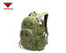 Τακτική Backpack απόδοσης τσαντών εξοπλισμού αδιάβροχη τακτική πεζοπορία στρατοπέδευσης ορειβασίας προμηθευτής